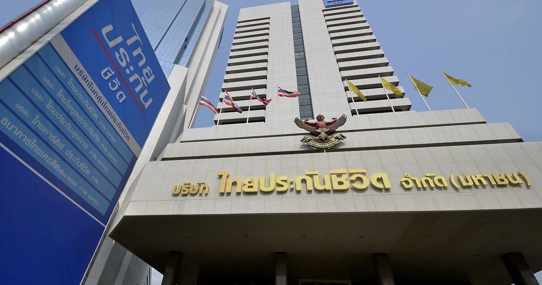 Thai Digest: N-Square e-Commerce, Thai Life mull overseas expansion