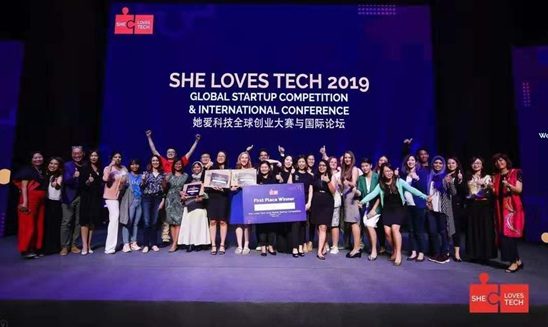 Asia Digest: She Loves Tech landmark; Bahrain to assist Singapore startups