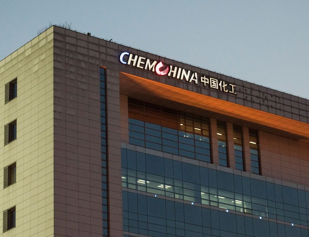 China said to be close to scrapping ChemChina-Sinochem merger