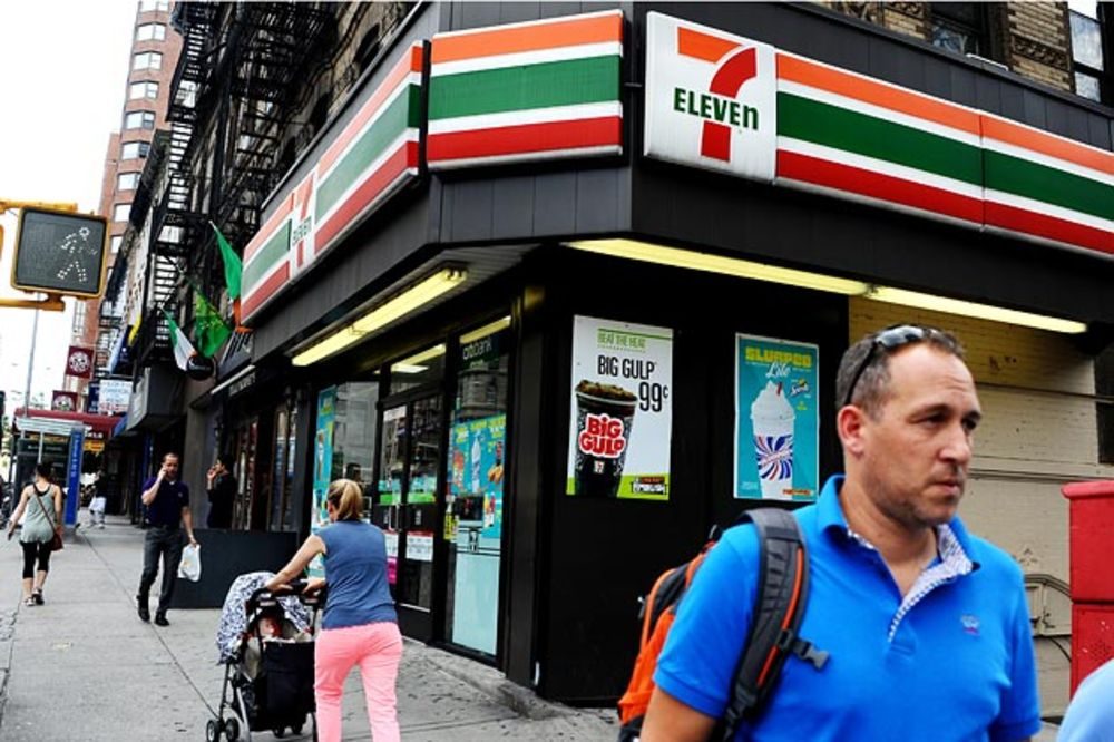 Japan’s 7-Eleven operator to cut 3,000 jobs, close stores