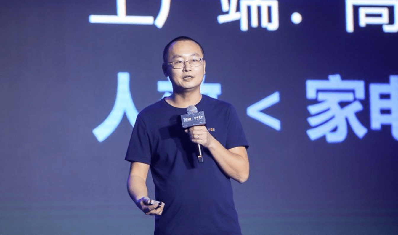 Alibaba injects $71m into Chinese cloud-enabled home design platform