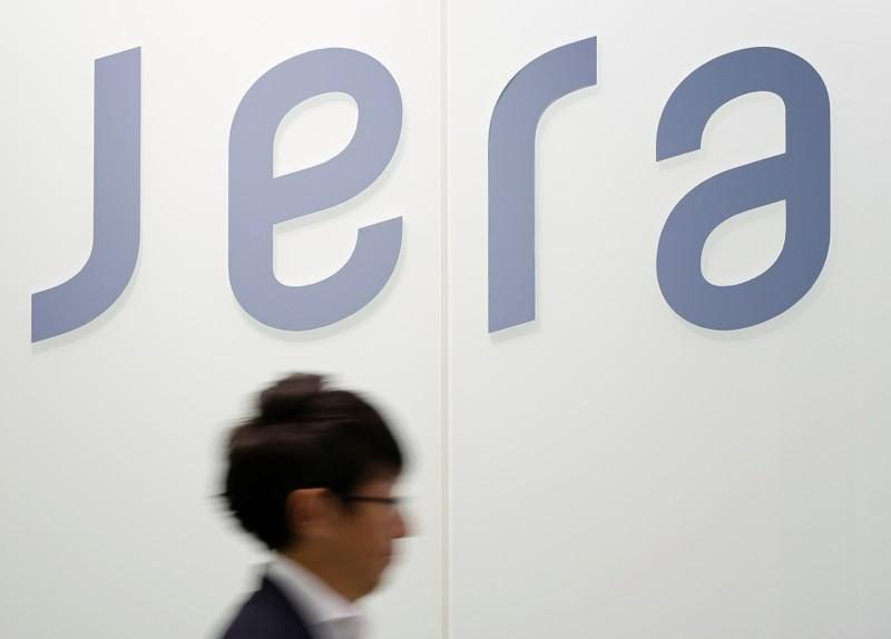 Japan's JERA in talks to buy stake in Taiwan's Formosa 3 offshore wind project