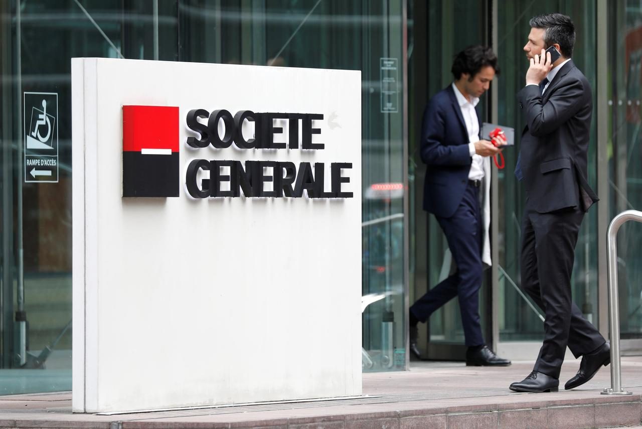 SocGen drops securities JV plan in China, opts for fully owned unit