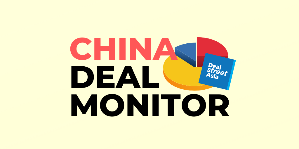 China Deal Monitor: Tencent leads new funding in QZing and more updates