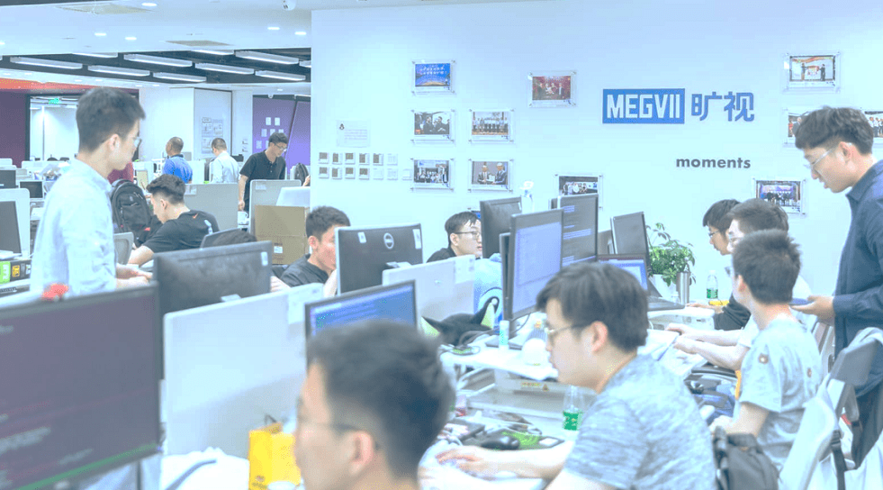 Chinese AI Startup Megvii goes full tilt with IPO despite US blacklisting