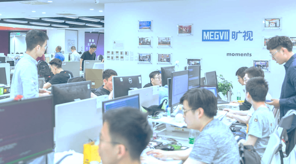 Alibaba-backed AI startup Megvii files for IPO in Shanghai