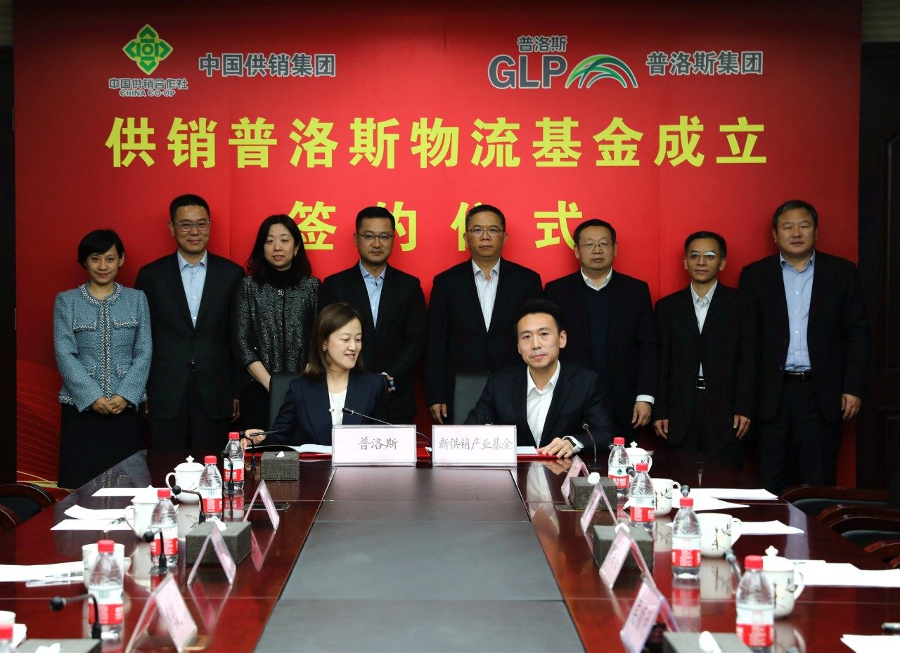 Agri logistics player China Co-op Group inks strategic JVs with GLP