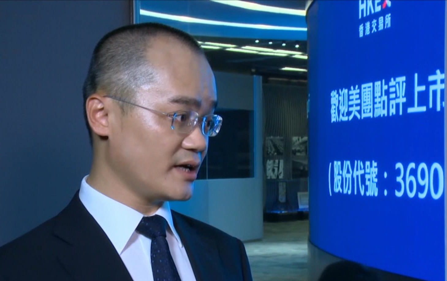 Meituan founder donates $2.27b worth shares as charity grips Chinese billionaires