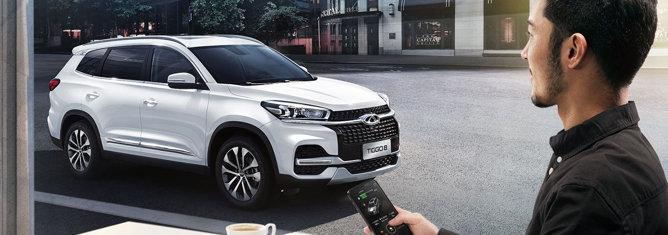 Chinese PE Qingdao Wudaokou acquires stake in Chery Group