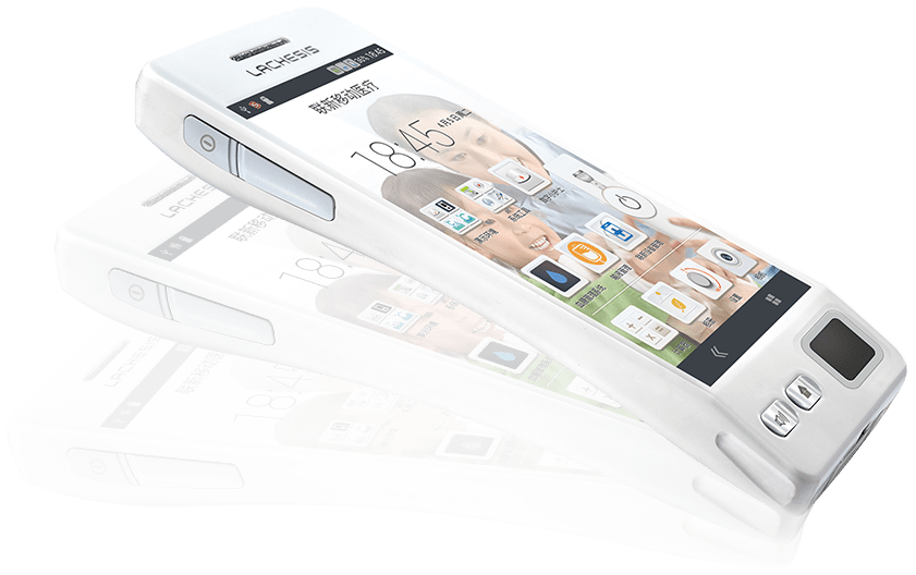 China Digest: Nanyan Information, Lachesis in funding news