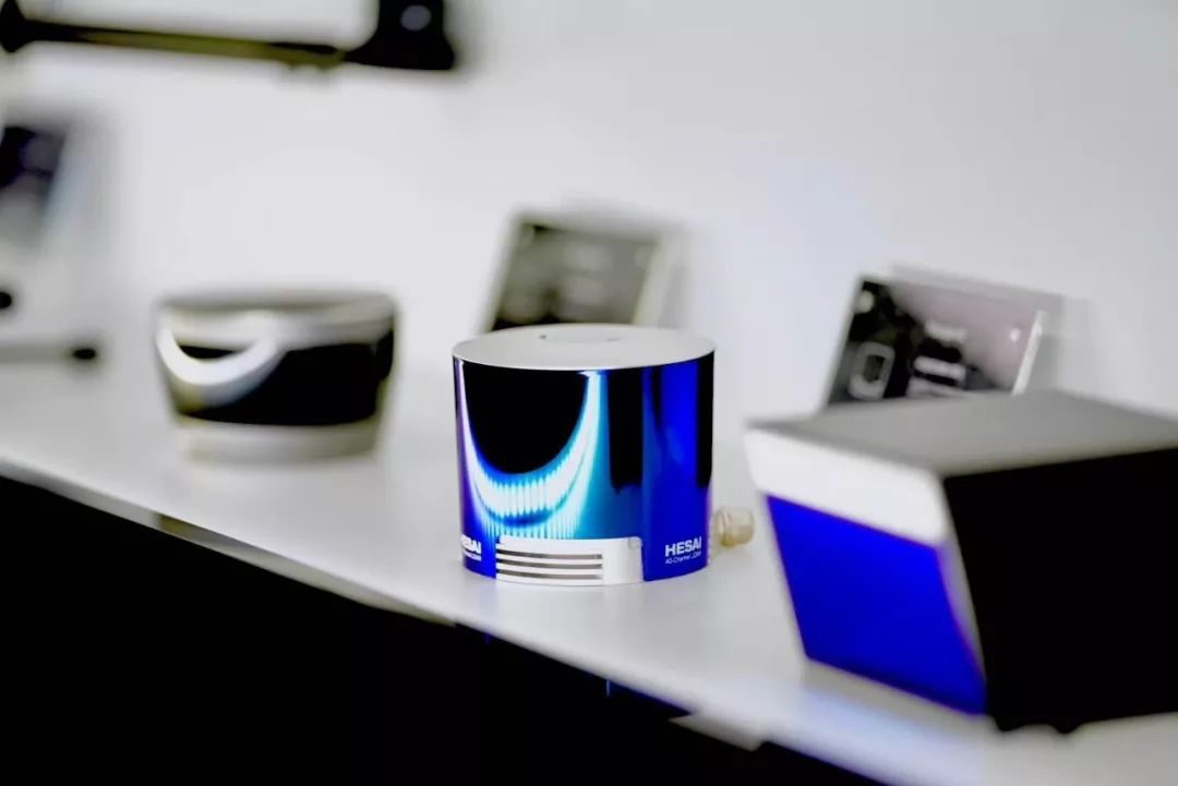 Bosch, Lightspeed China lead $173m funding in 3D-sensor firm Hesai