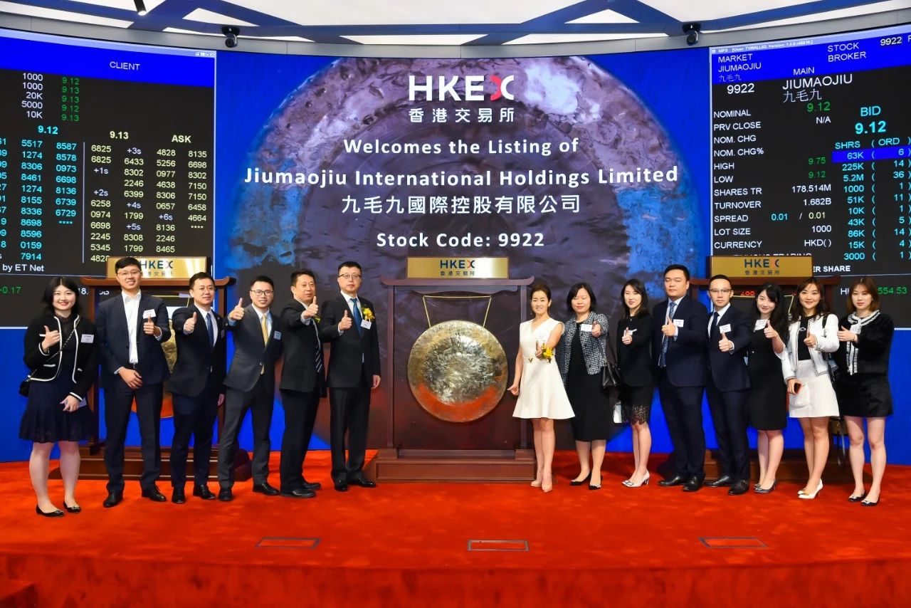 Chinese restaurant chain operator Jiumaojiu raises $267m in HK IPO