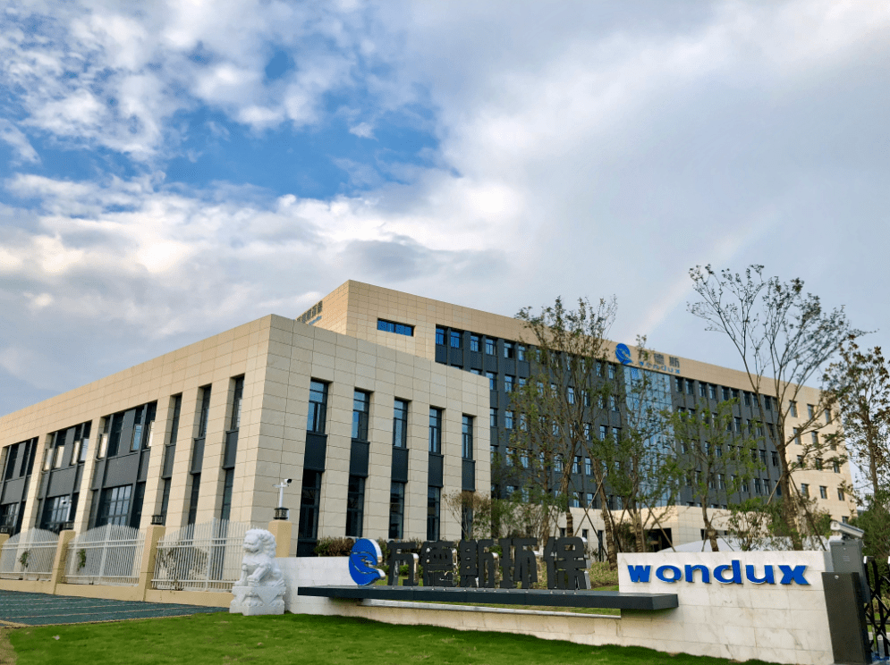 Chinese waste disposal firm Wondux raises $78m in STAR Market IPO