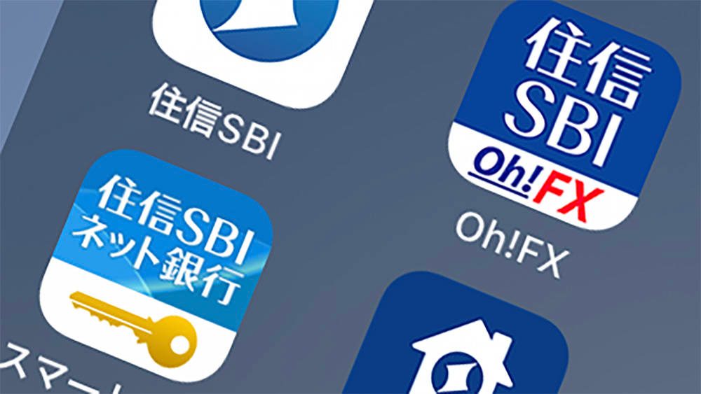 Japan's SBI Holdings Invests In Singapore-based Microlender AND Global