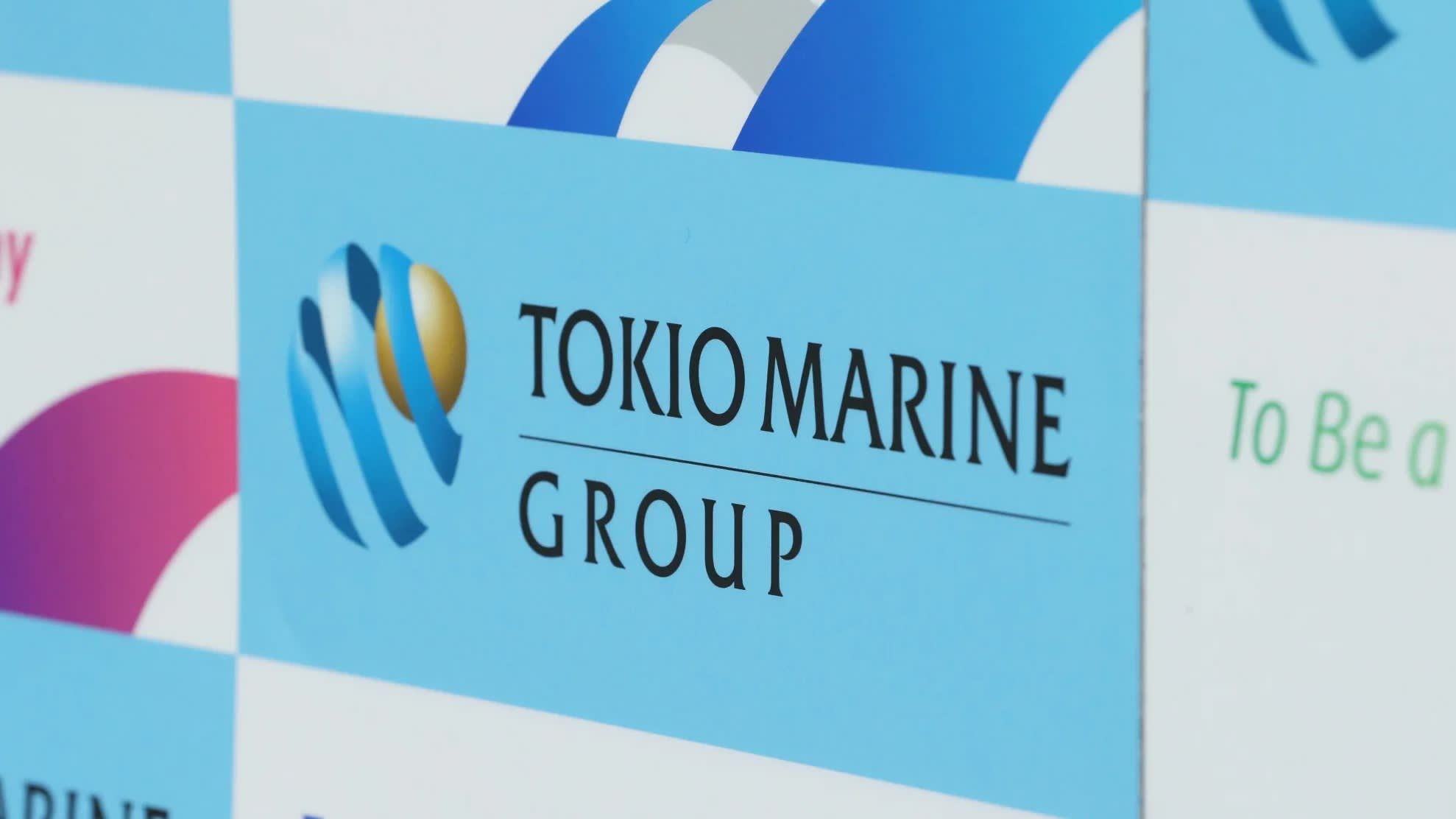 Japanese insurer Tokio Marine merges Thai unit with IAG's Safety Insurance