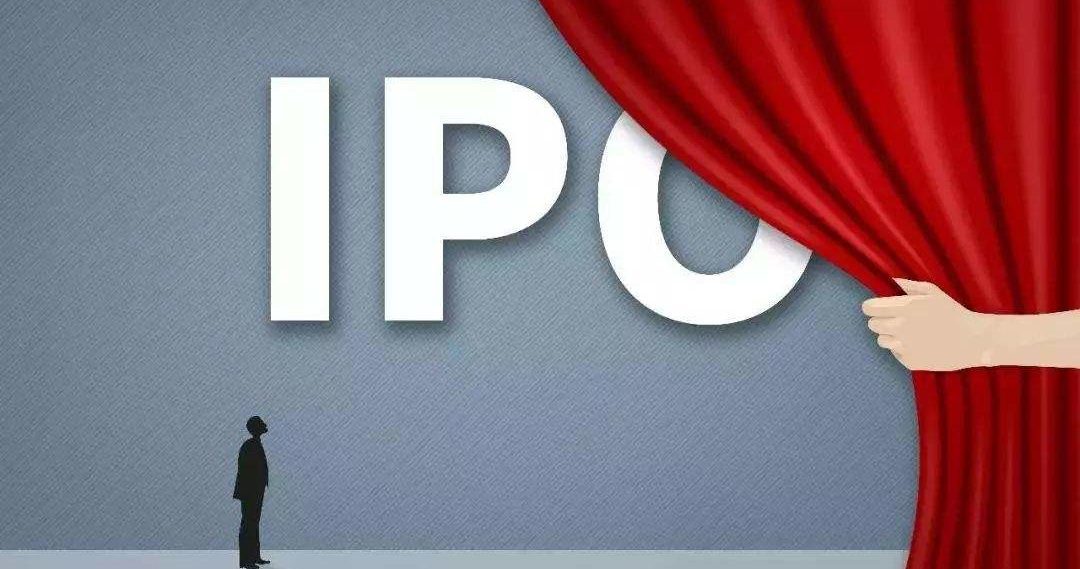 Chinese data center owner ChinData files for US IPO