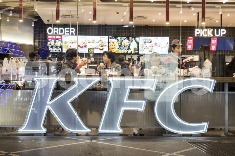 China KFC Owner Turns To Catering And Cooking Kits To Survive Virus