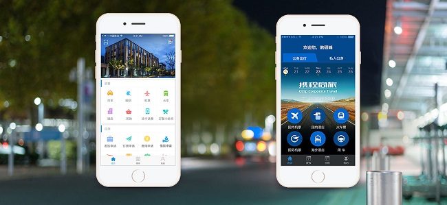 China Digest: Huilianyi bags $42m; Sequoia leads $14m round in Sunyur