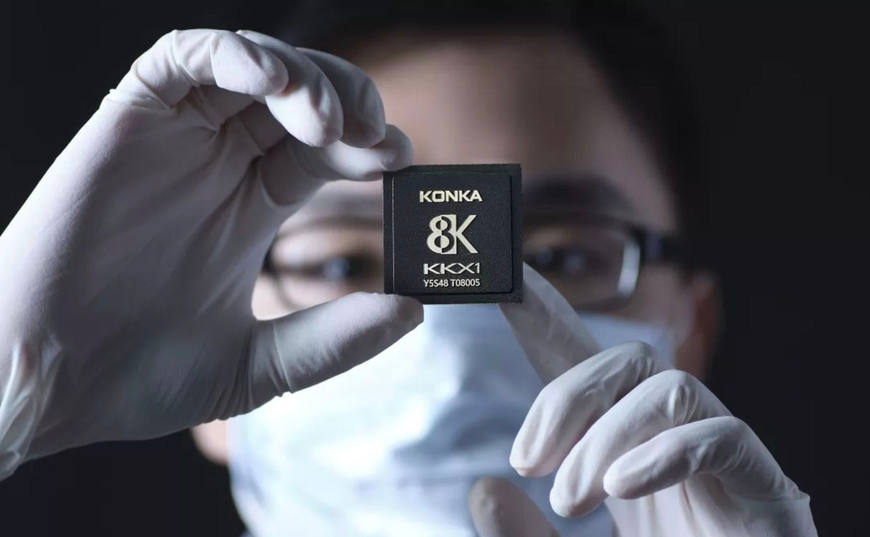 China's Konka, CITIC Holdings launch $144m fund to invest in advanced tech