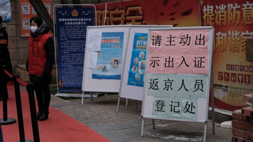 Listed Chinese firms delay filing annual reports due to COVID-19 lockdown