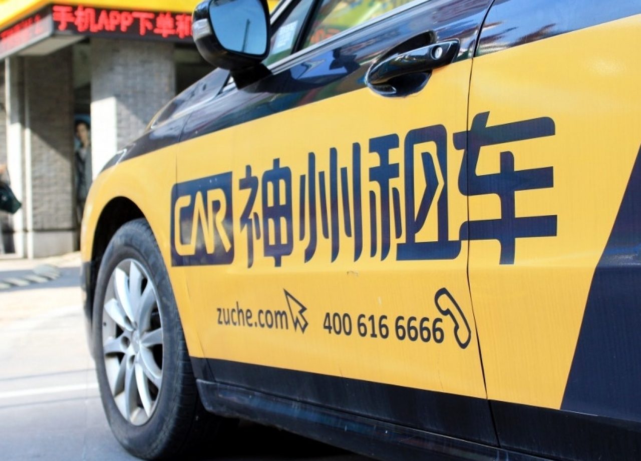Warburg Pincus to buy another 17.11% stake in HK-listed CAR for $145m