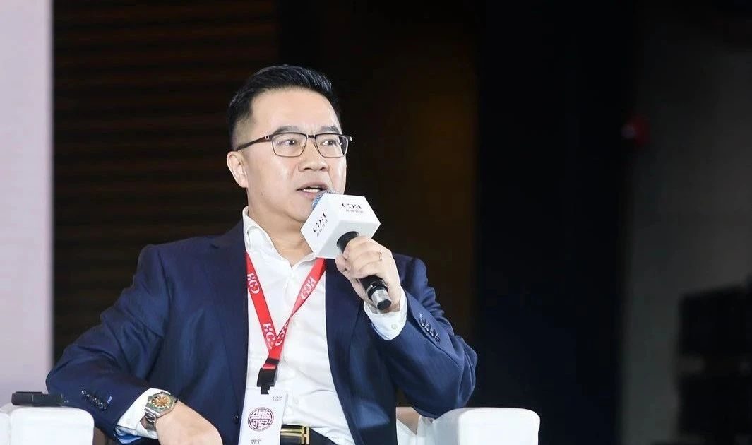 CDH Investments closes China's largest mezzanine fund at $1.13b