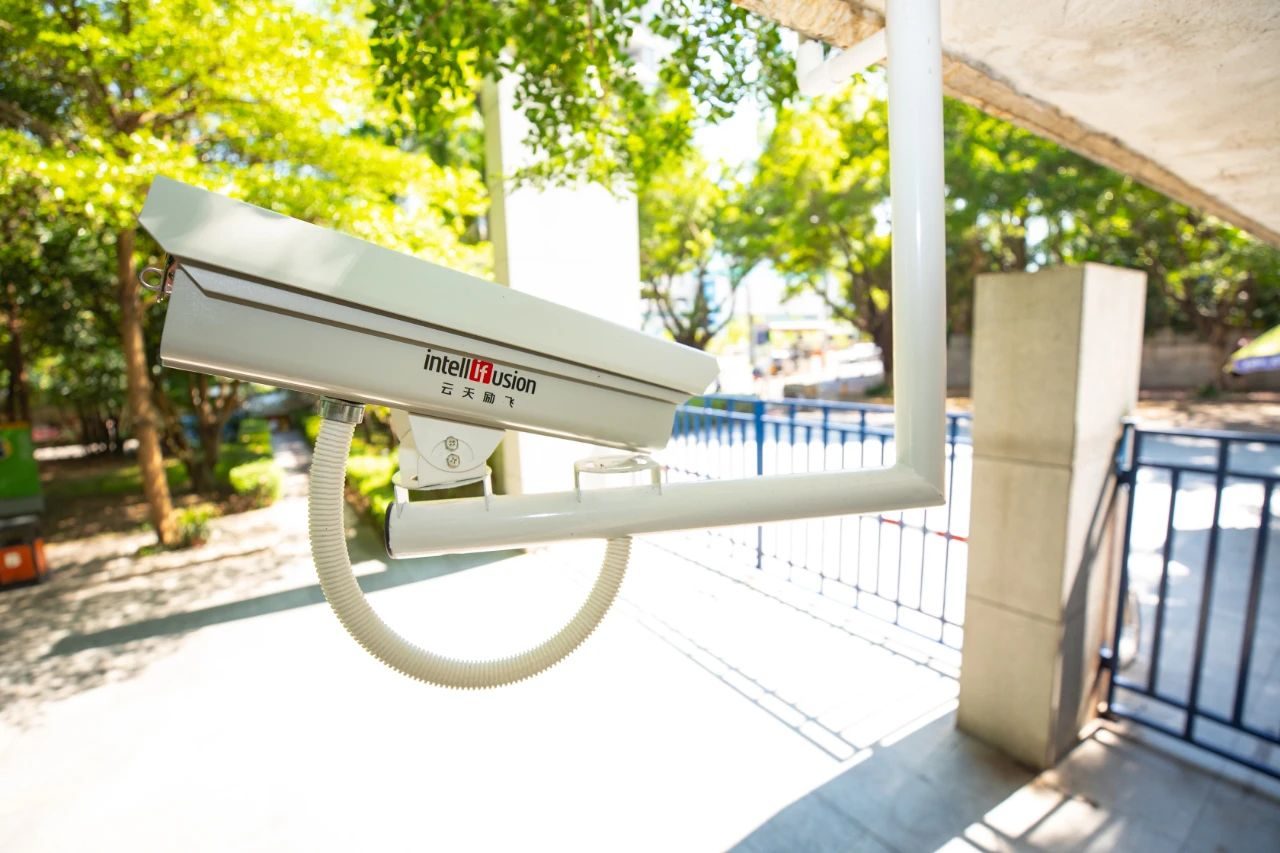 Chinese AI firm Intellifusion raises nearly $141m in pre-IPO round