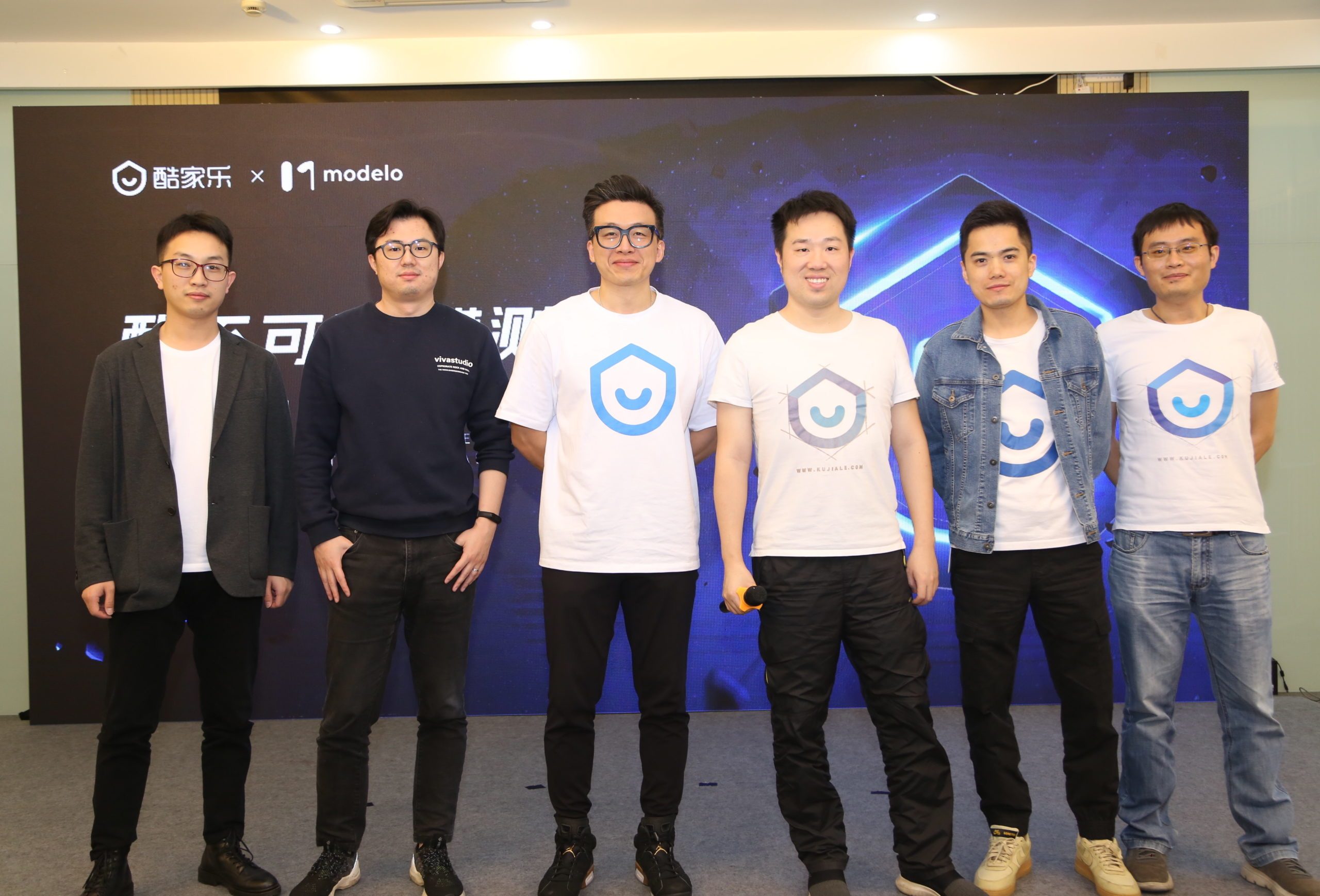 Hillhouse-backed Chinese cloud-enabled home décor unicorn Kujiale acquires Modelo