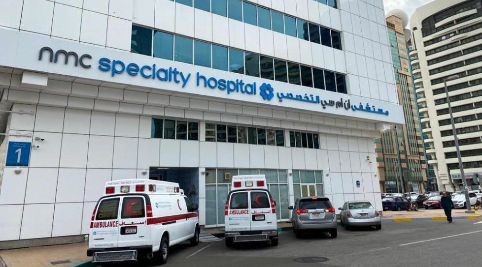 UK watchdog investigates EY audit of Abu Dhabi's NMC Health