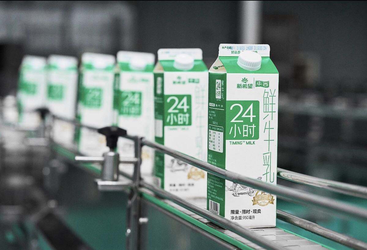 China's New Hope Dairy to buy 60% stake in Huanmei Dairy for $241m