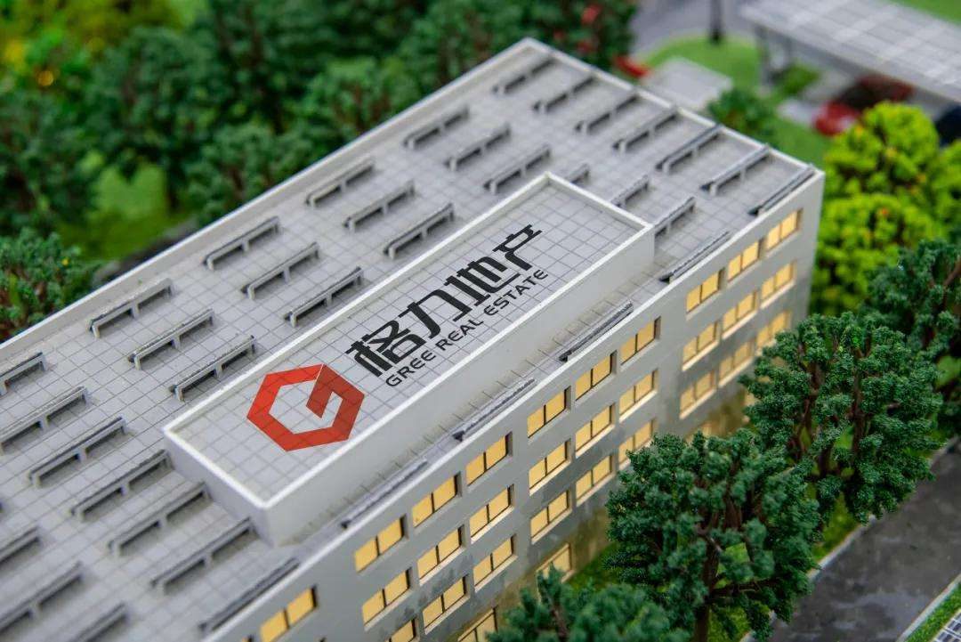 China's Gree Real Estate to buy $243m stake in in-vitro diagnostics firm