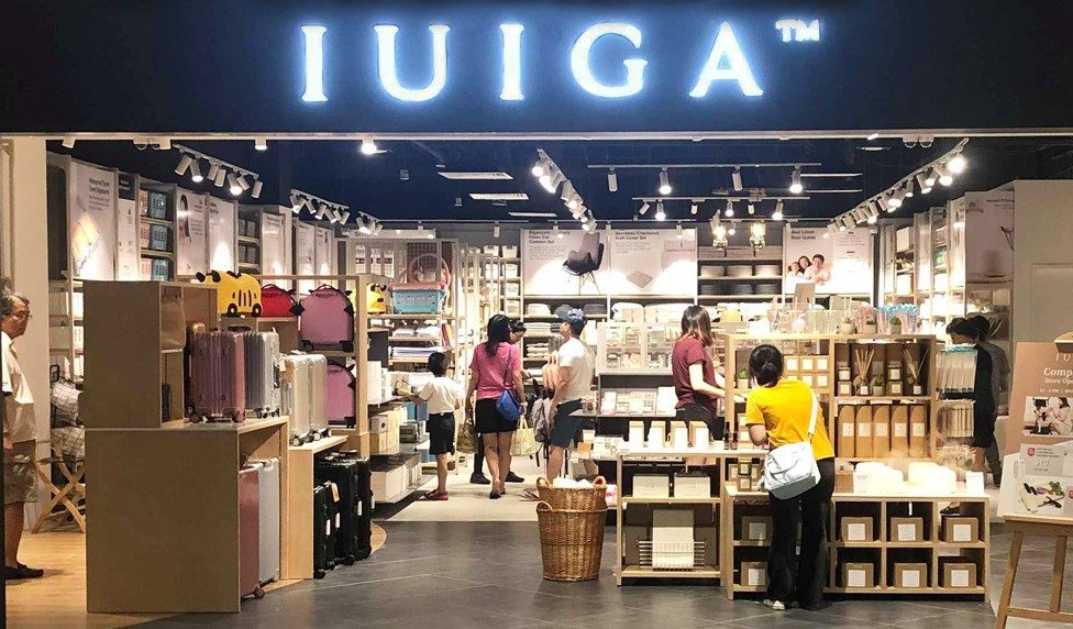 Singapore retailer IUIGA raises $7m led by Indonesian conglomerate Konimex