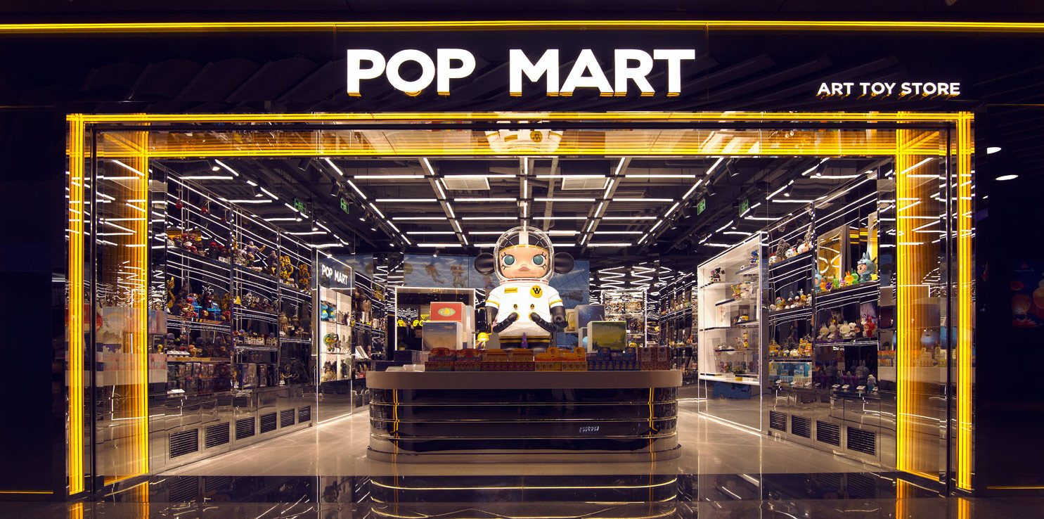 Toy-maker Pop Mart International files for Hong Kong IPO