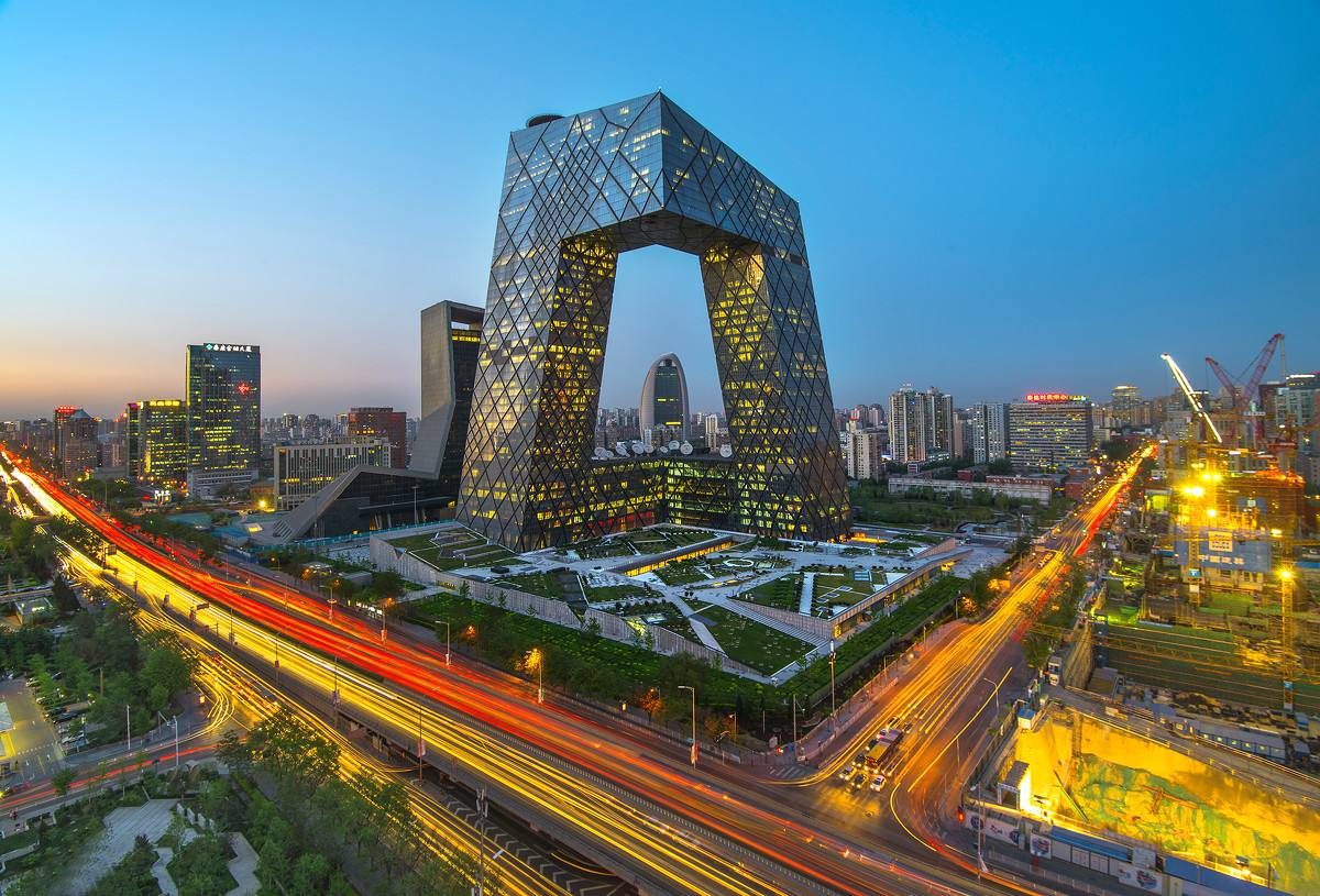 China launches state-owned Structural Reform Fund II at $11.4b