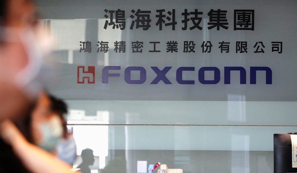 Saudi wealth fund PIF sets up electric car joint venture with Foxconn