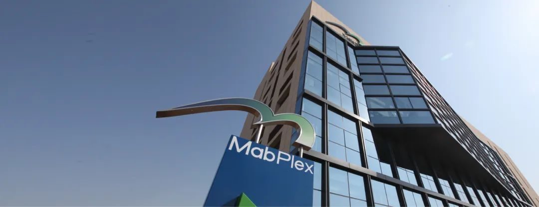 Chinese biopharma firm MabPlex nets $71m in Series B round