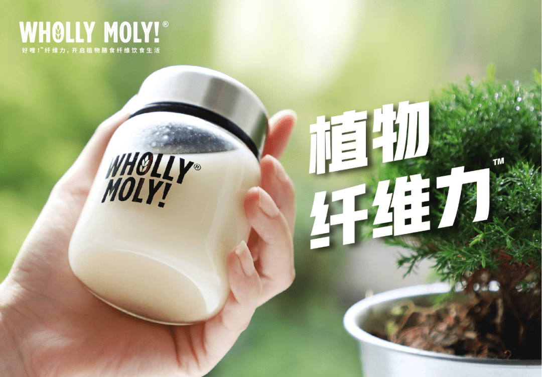 China Digest: Estun to raise $143m; C Ventures backs Yum Delight