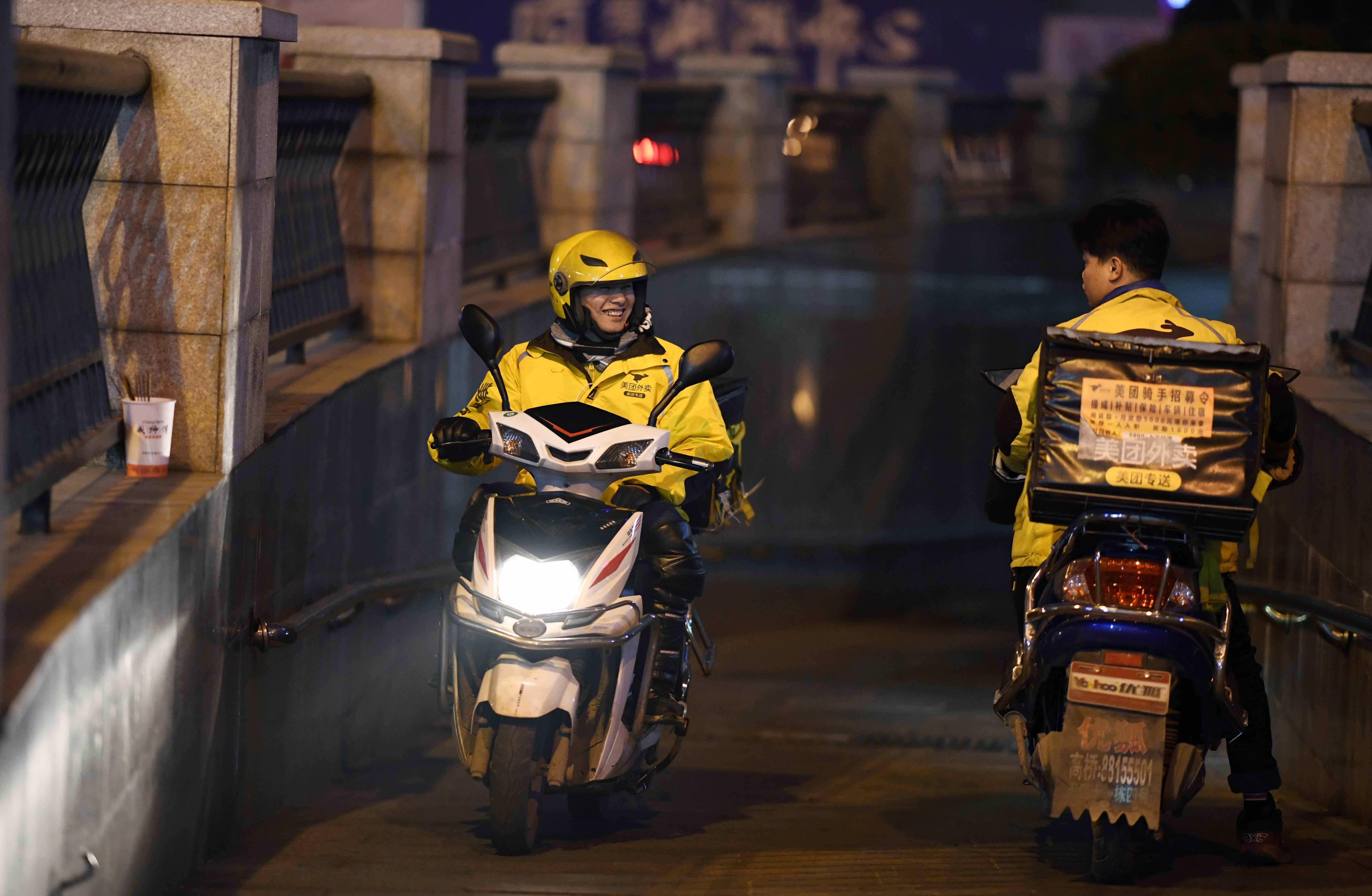 Baidu-backed Chinese workforce platform Quhuo raises $33m on Nasdaq