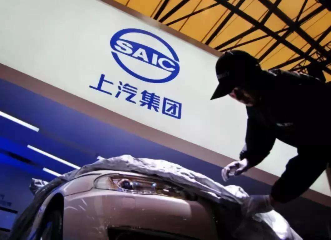 SH-listed SAIC Motor unit to acquire 28.92% stake in CAR for $245m
