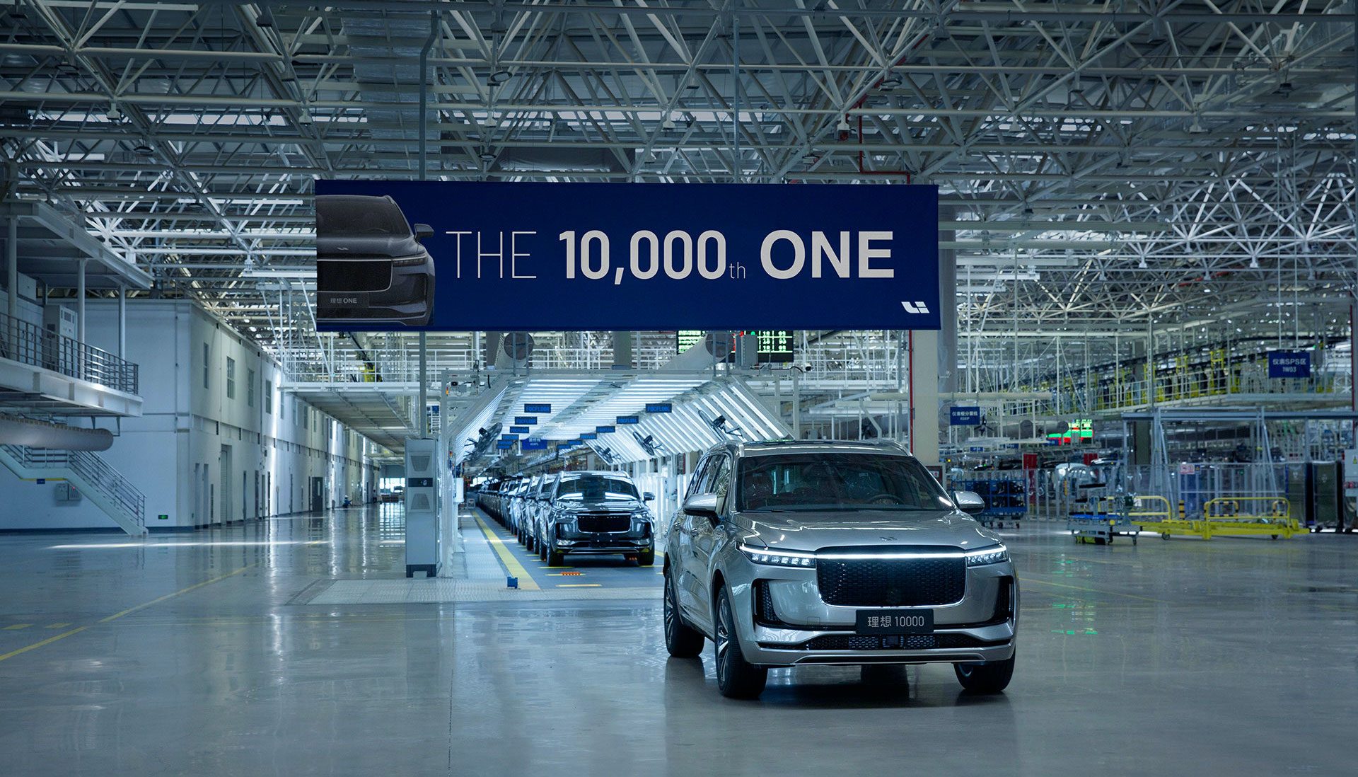 Chinese EV maker Li Auto jumps over 50% in Nasdaq debut