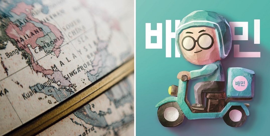 South Korea's Woowa Brothers looks to ramp up Southeast Asia investments