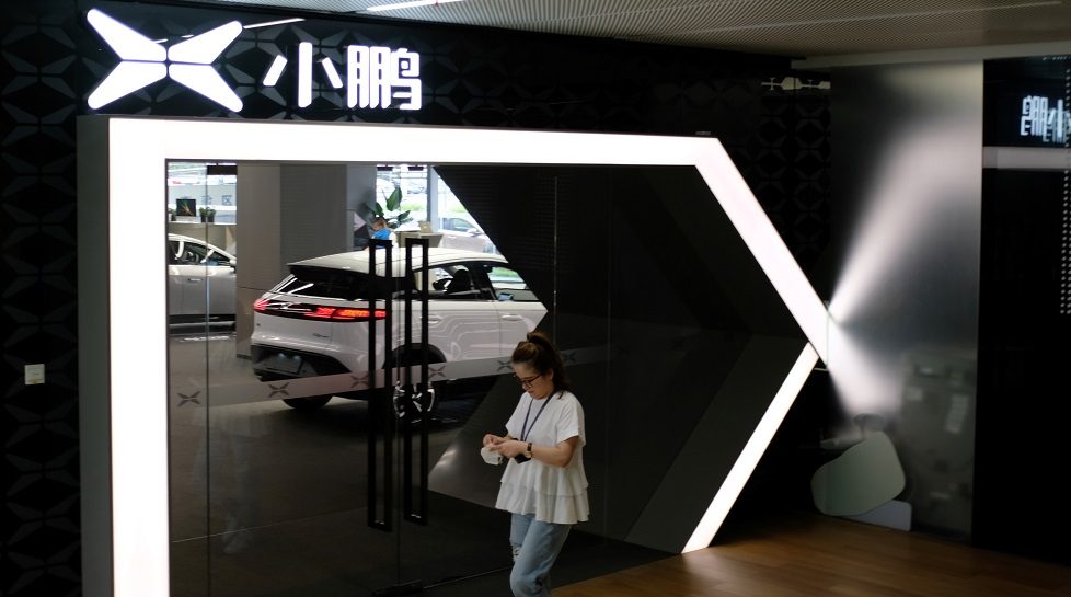 Chinese electric vehicle maker Xpeng said to raise another $300m