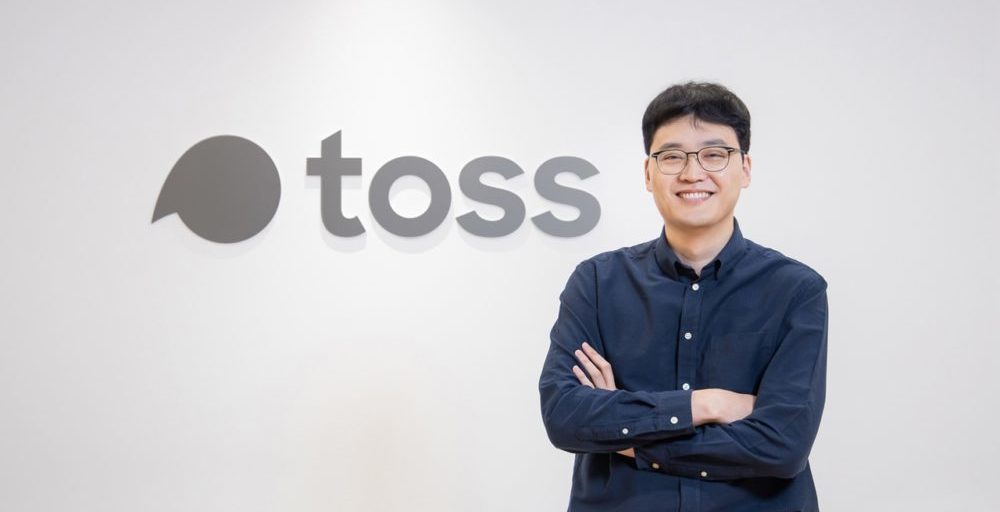 S Korea financial app Toss operator valued at $7.4b in latest funding