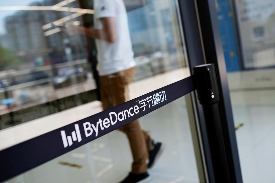 China Digest: ByteDance buys Caicloud; Hongchuan to launch $144m JV