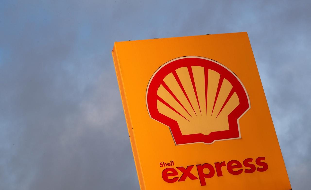 Shell to sell stake in Philippine gas field for $460m