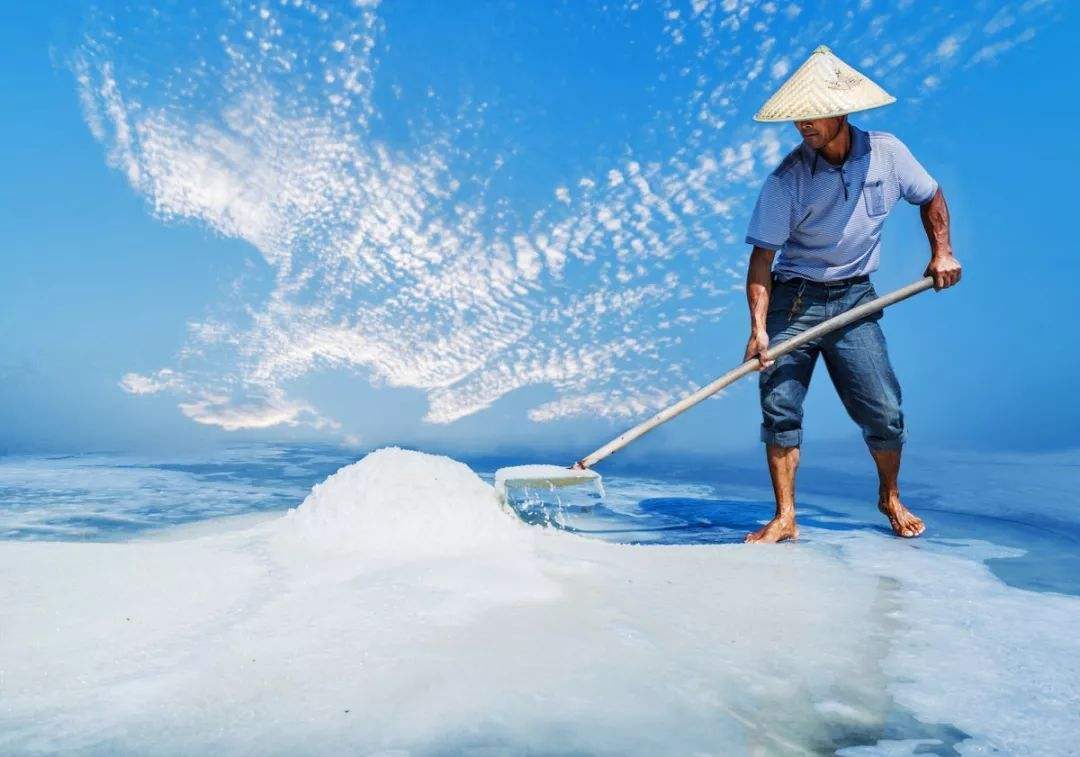 Guangdong Salt's arm raises $278m from CDH, Yunnan Energy, others