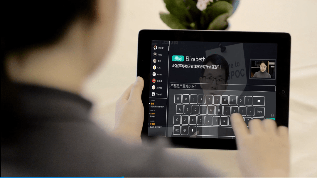 China Digest: Therypharm nets $37m; Tencent leads funding in Golden Education