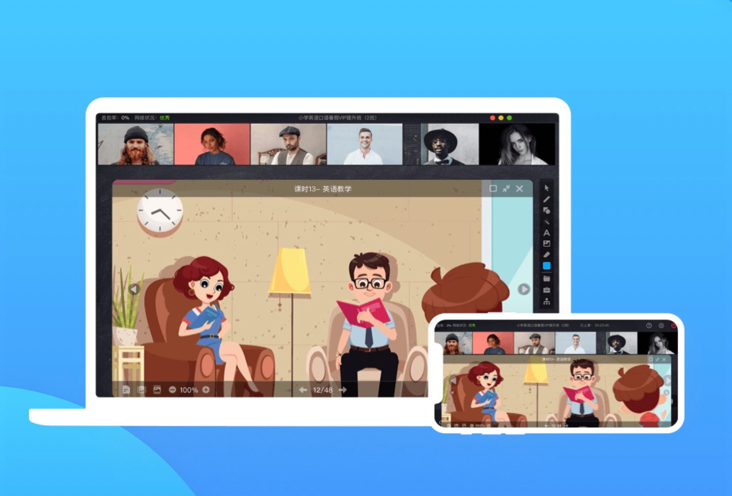 China Digest: GP Capital leads $26m Series B in Baijiayun; TargetRx raises $14m