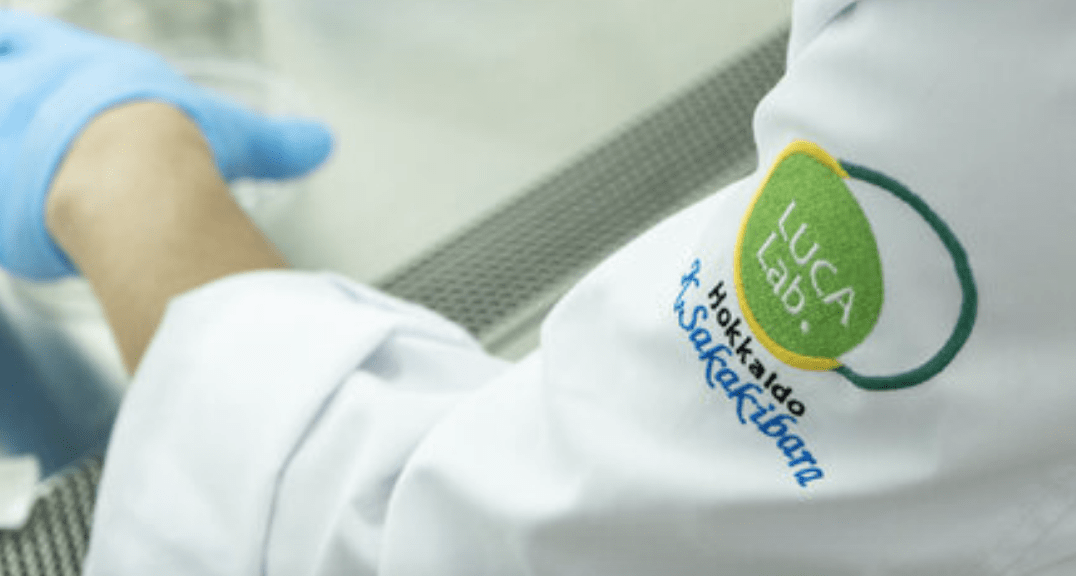 Axil Capital leads $9.8m funding in Japanese biopharma Luca Science