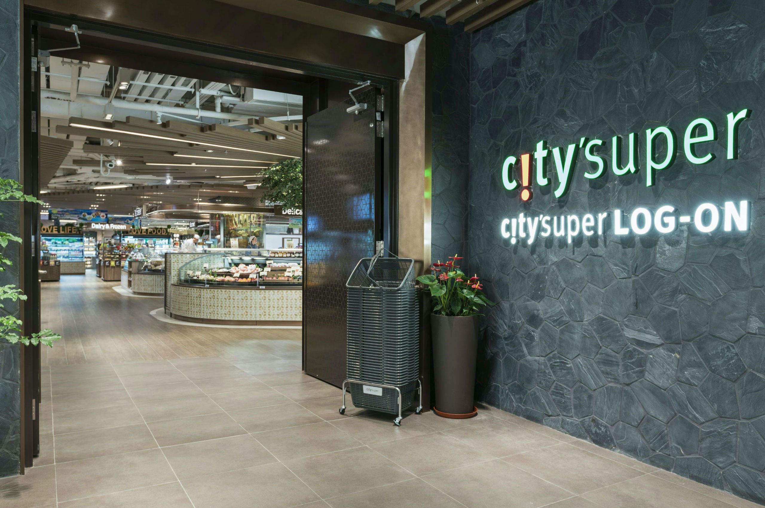 Investcorp, China Resources invest in HK supermarket chain City Super